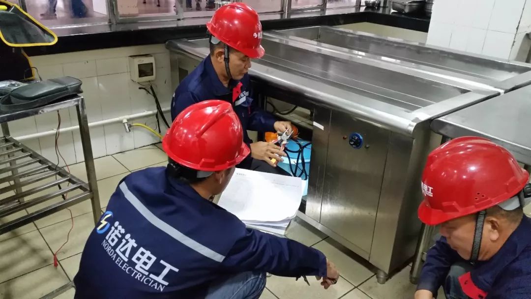 电工维修接私活的app,想接水电活去哪里找