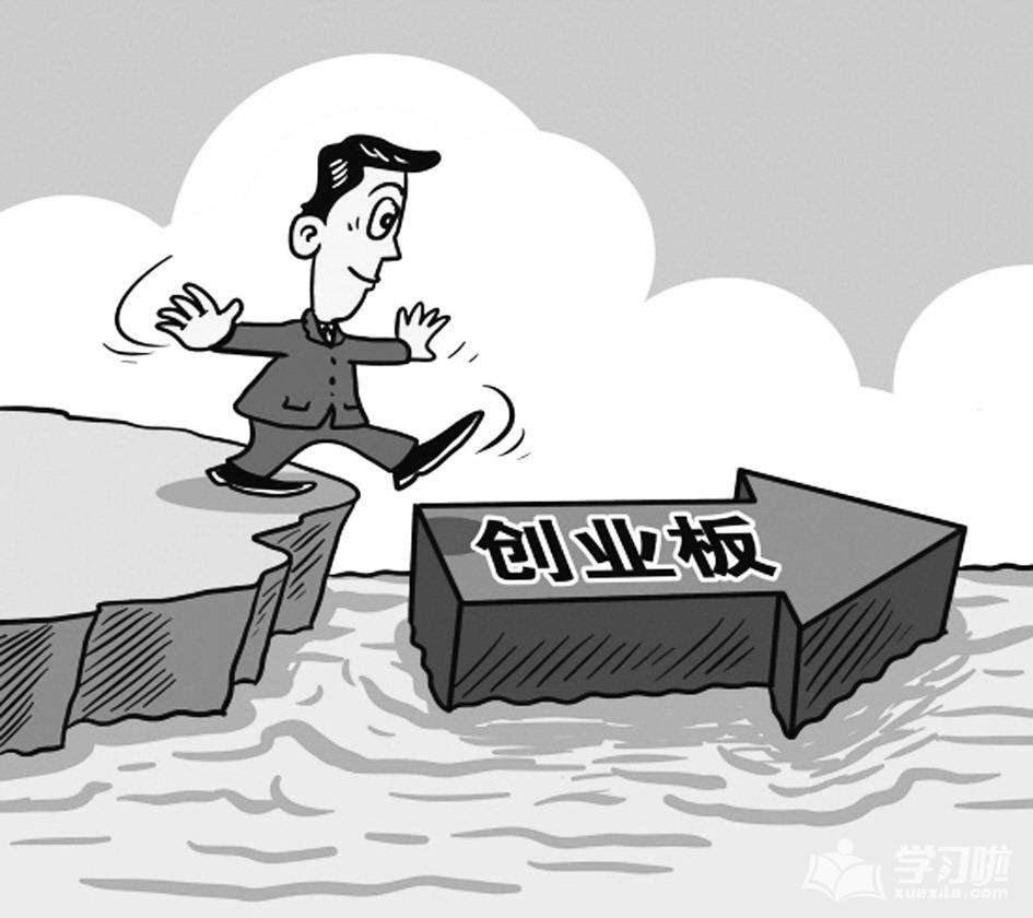 餐饮创业加盟真实案例,餐饮创业加盟推荐