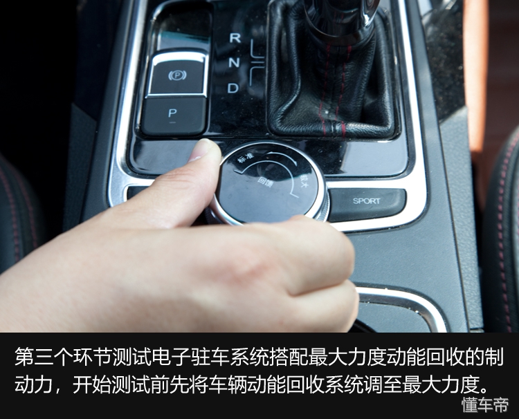 电动汽车刹车失灵的处理方法,电动汽车刹车失灵视频