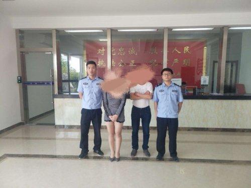 警方谈男子被指猥亵多人,警方回应男子当众猥亵女子