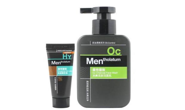 口碑最好十大洗面奶男士排行榜,洗面奶推荐男士控油祛痘去黑头