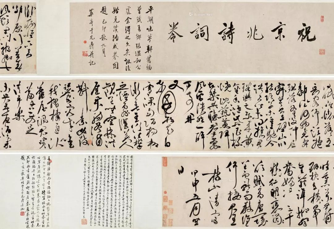 赴机在速,不容错过!