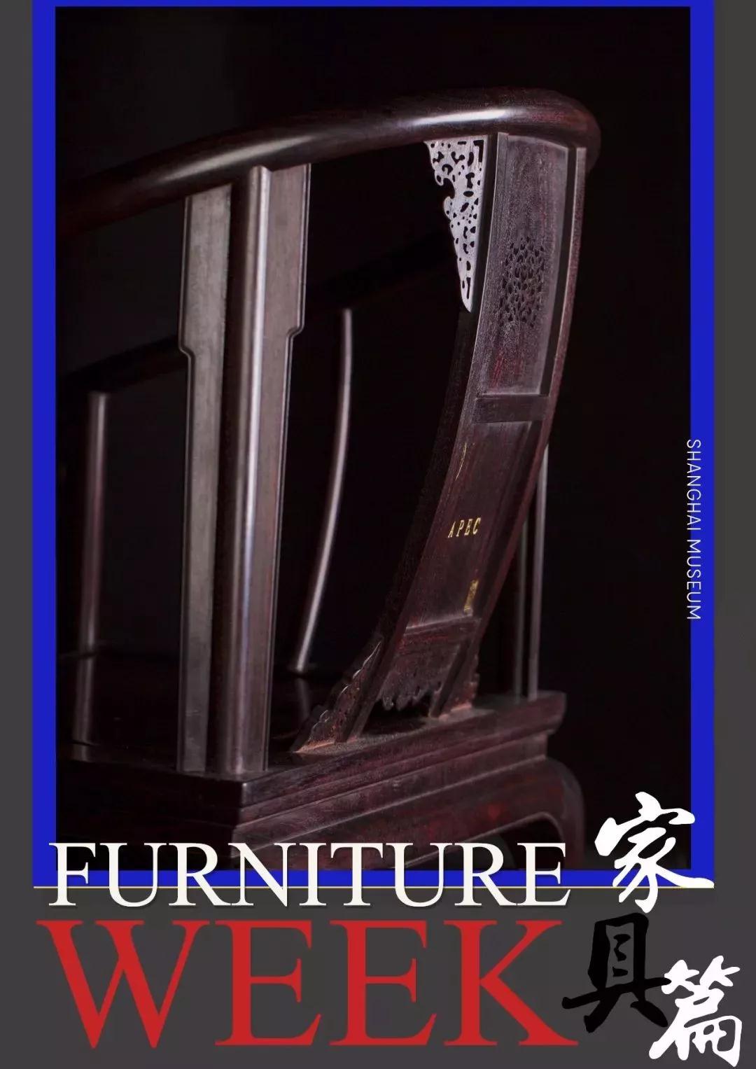 台湾哪里产紫檀,河南哪里产紫檀