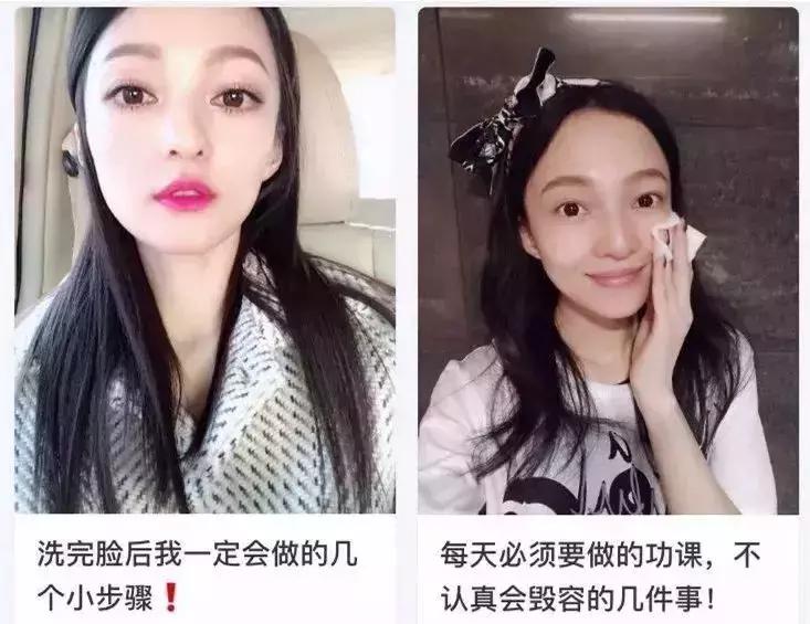 张韶涵用什么保湿护肤,张韶涵的不老秘籍