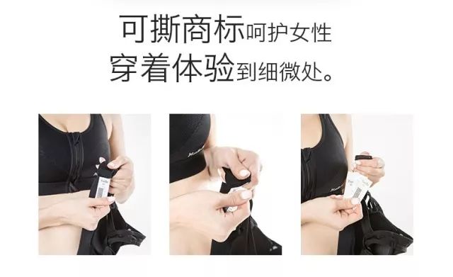 简单舒适的运动风套装搭配来啦,让夏日运动更清爽这些装备备起来