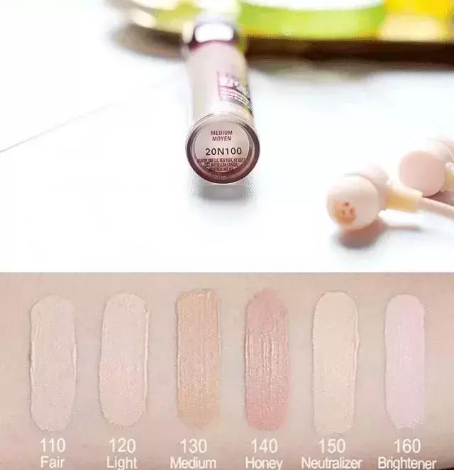 林允万元面霜,林允用11元化妆品