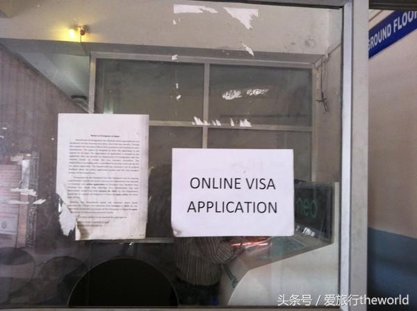 尼泊尔旅游签证续签最长时间多久,尼泊尔移民局续签过程