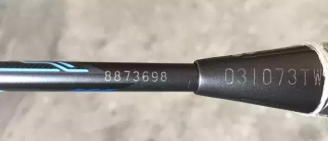 yonex真假球拍鉴别方法,没有钢号的yonex是不是假的