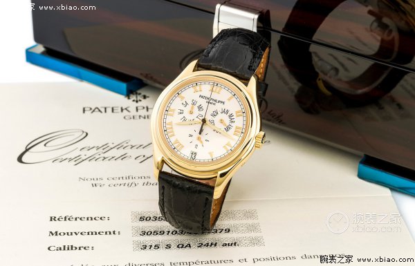 浪琴高仿贵不贵,浪琴女手表贵不贵