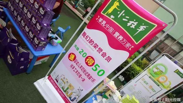 萌翻德阳！爱兒堡德阳市第二届宝宝爬行大赛火热开赛啦！