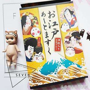 日本本土的药妆面膜排行榜最新,日本药妆店面膜