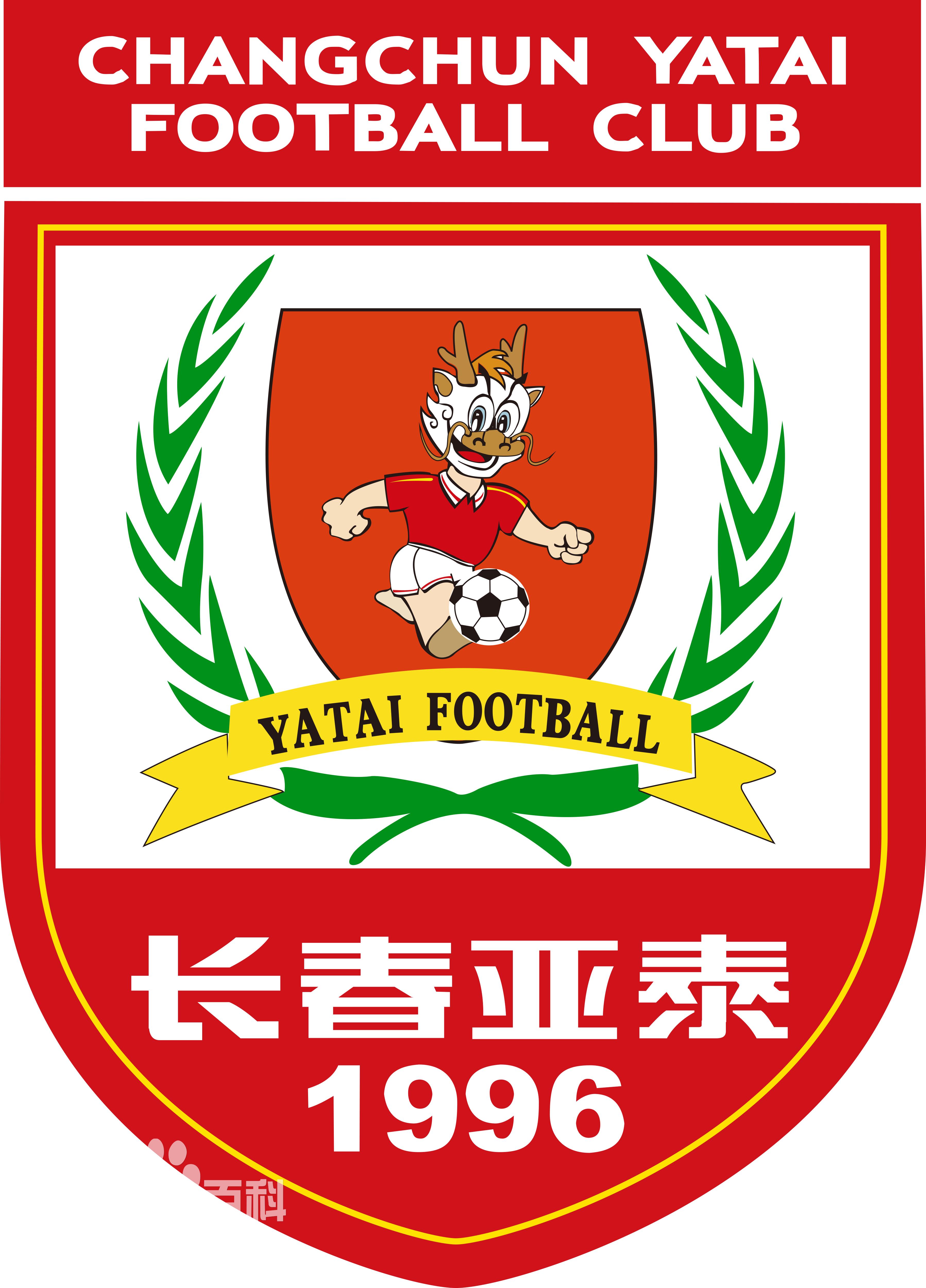 中超俱乐部队徽上的星星,中超各队队徽