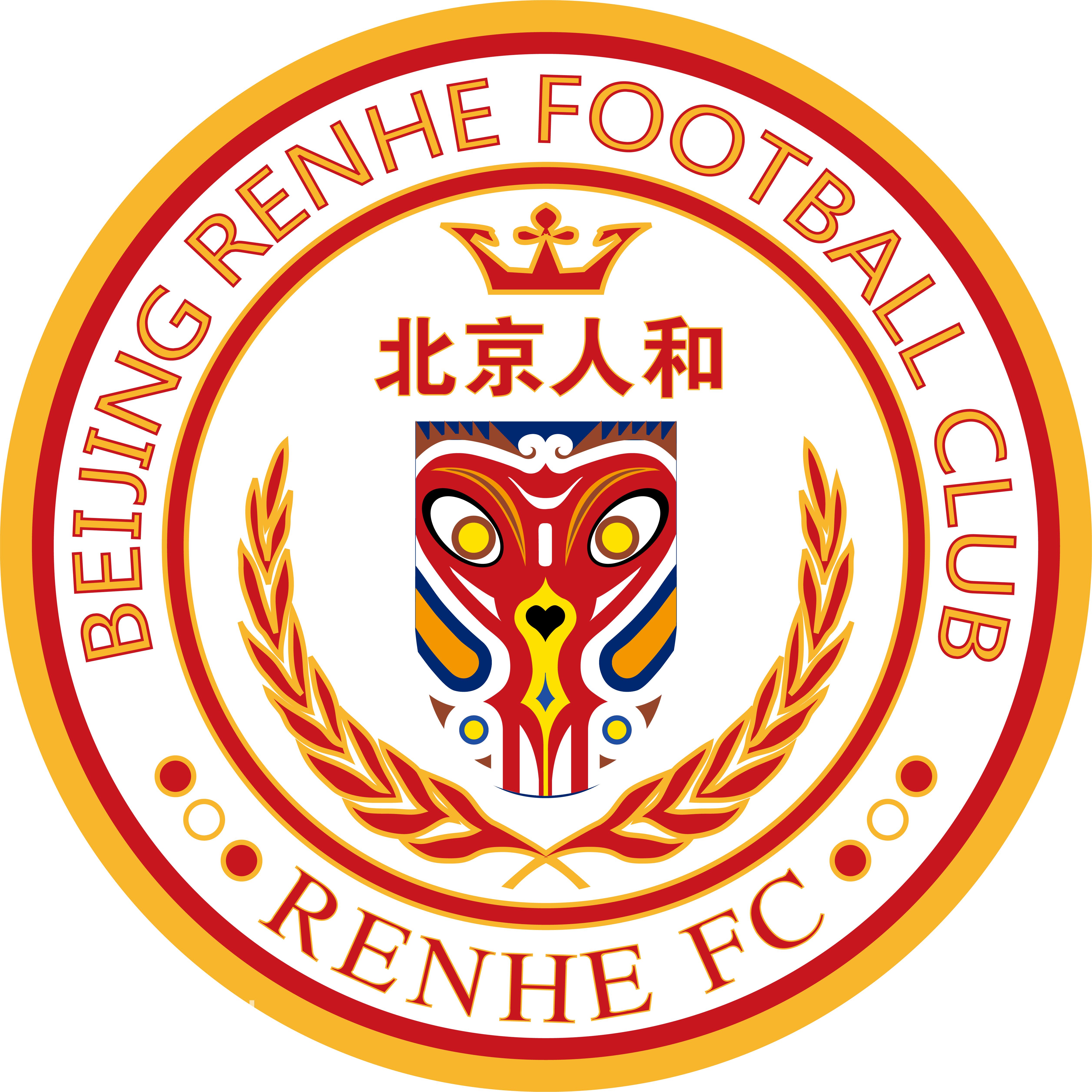 中超各个俱乐部队徽,中超各队队徽一览表