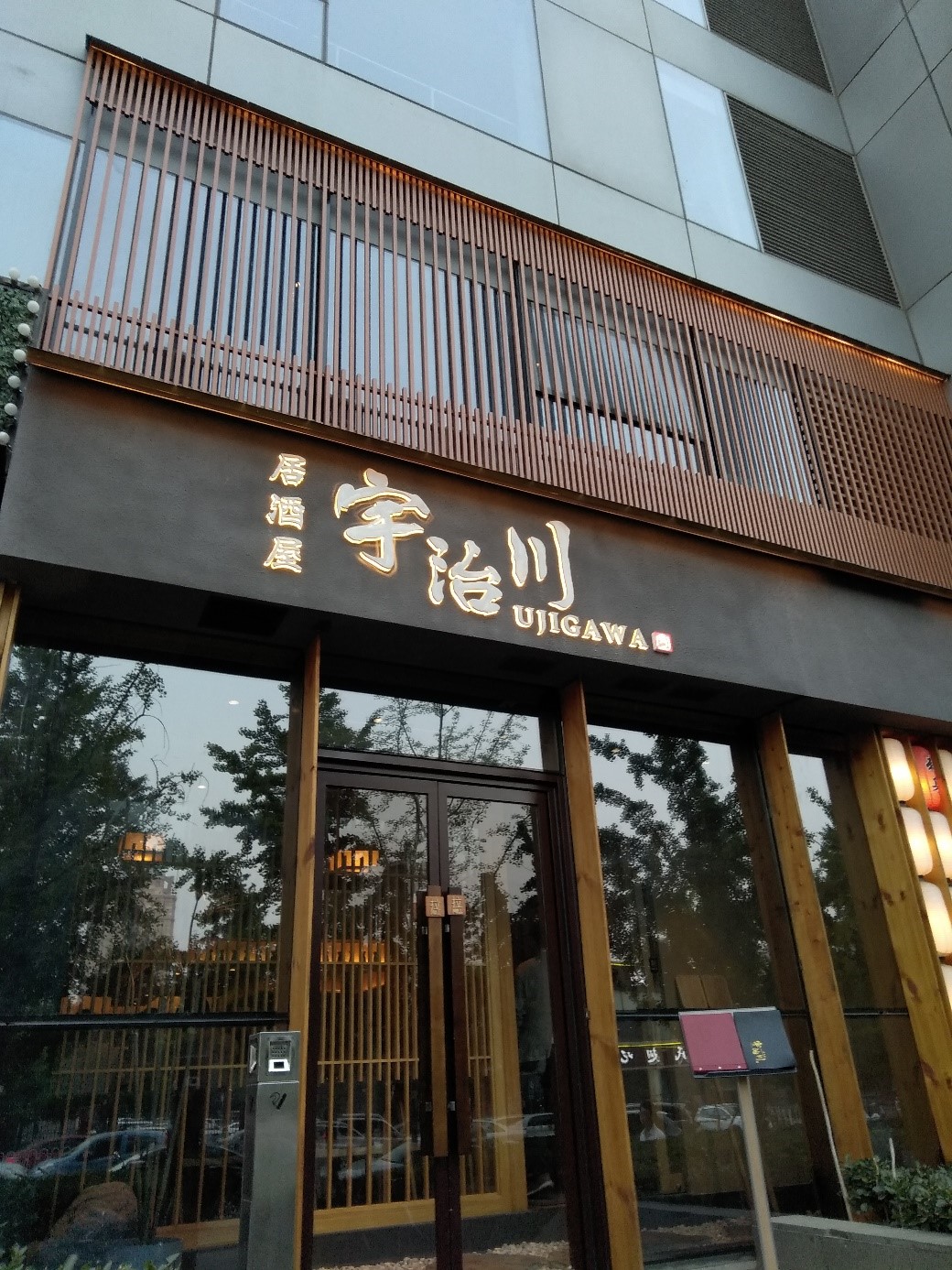 坚果3全部功能测评,坚果3浅金色测评