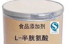 水晶番茄真有用吗,水晶番茄是激素药吗能吃吗