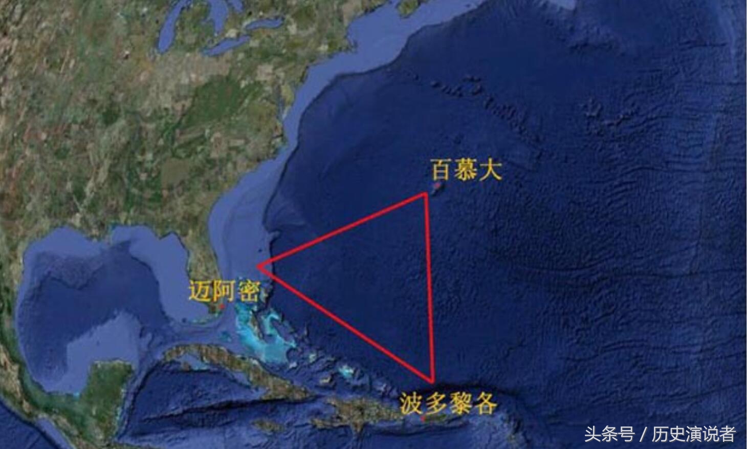 百慕大三角未解之谜科普讲解,世界上百慕大三角的秘密