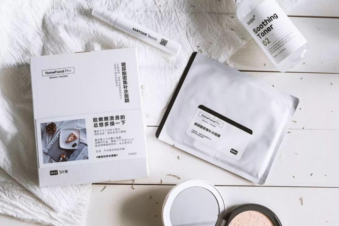 一波便宜好用的国货护肤品,又实用又便宜的国货护肤品