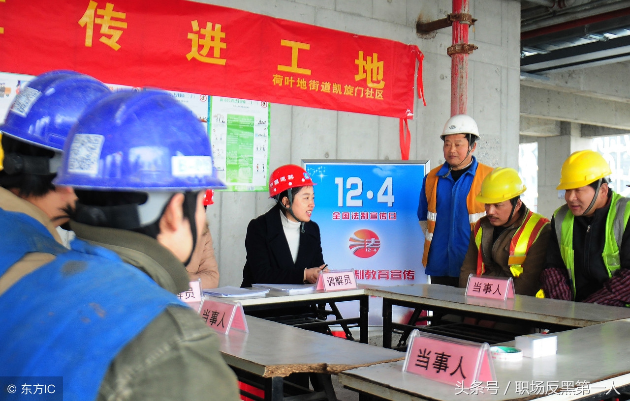 劳动节离职,员工主动离职怎么申请劳动补偿