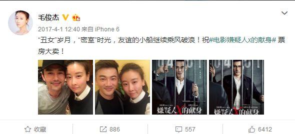 胸大无脑，嗲精附身，演坏女人成名的她居然还“真空照”上热搜了