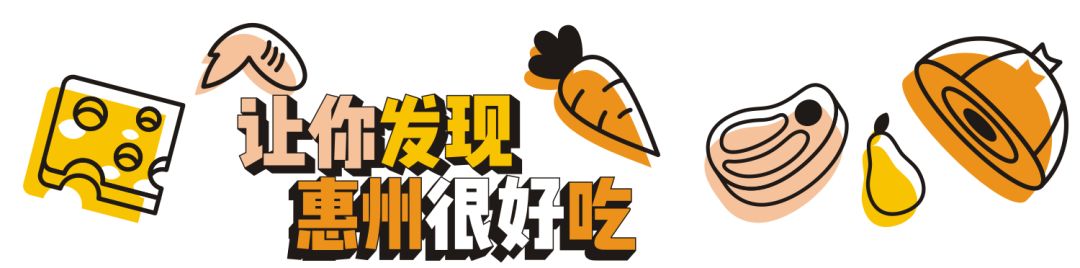 断货王蛋糕,断货王千层蛋糕