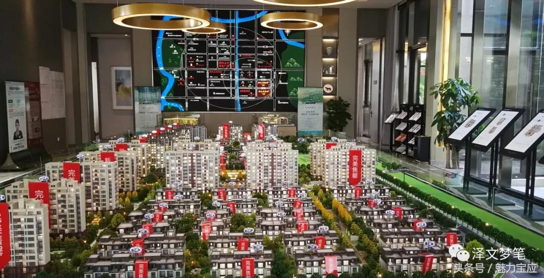 钜匠祥生，久仰宝应！祥生·酩悦2018媒体品牌行