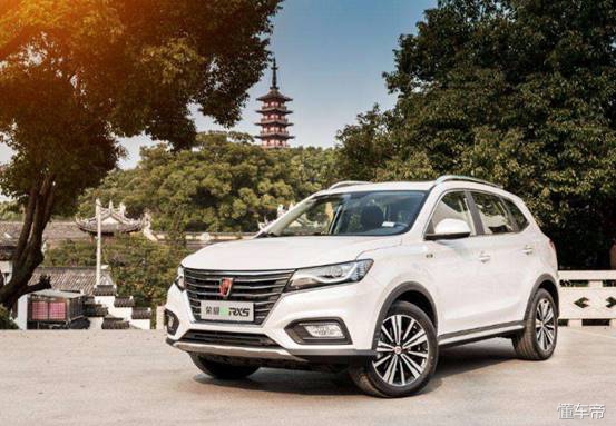 荣威车怎么样,荣威车现在怎么样