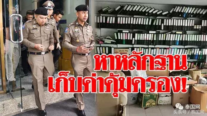 曼谷假货市场,泰国最大假货批发市场