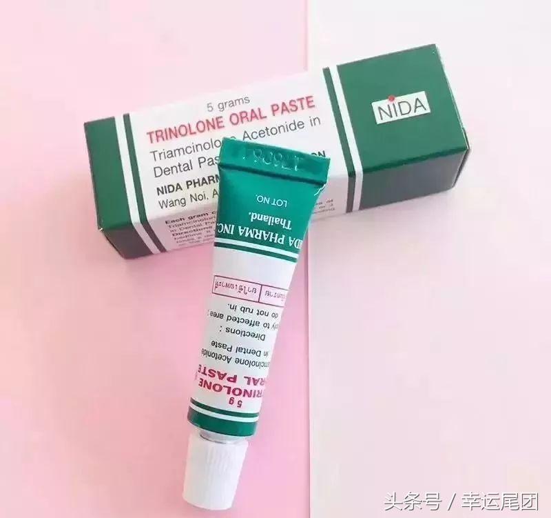 去泰国必买神药！最便宜的才3块钱！