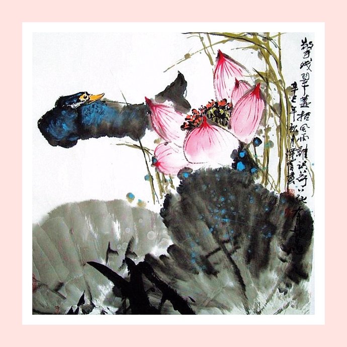 天天漫画,天天漫画山水画