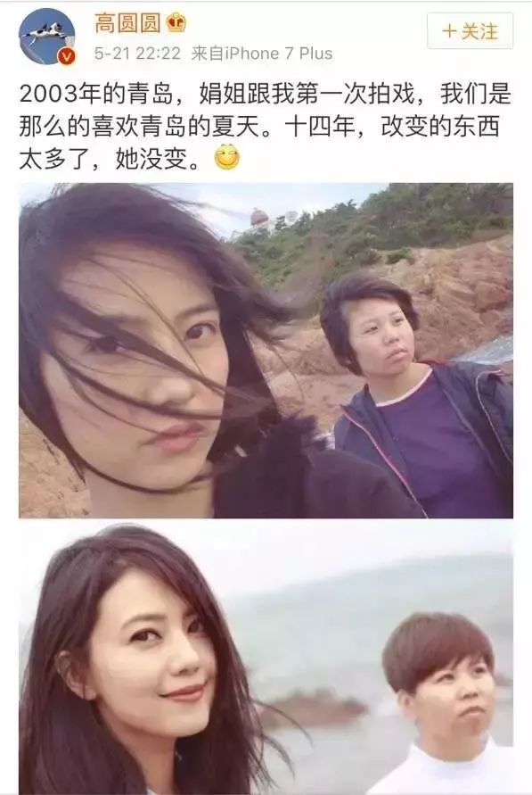 轻轻抹一抹皮肤越来越好,轻轻擦到皮肤就留下黑印子