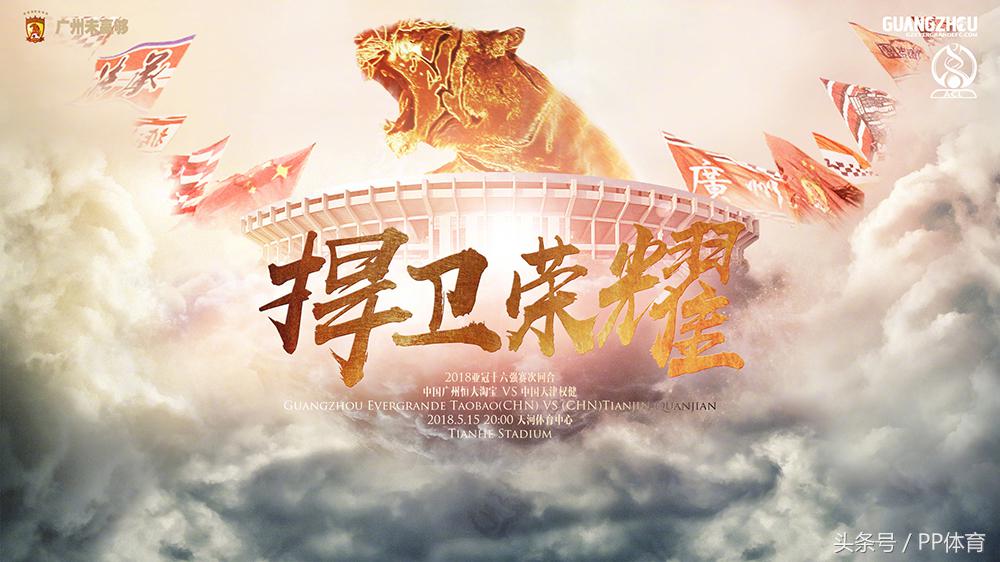 视死忽如归全诗下一句,视死忽如归上一句