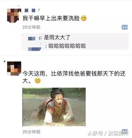 最近被暴雨淹的城市,最近哪些地方暴雨严重