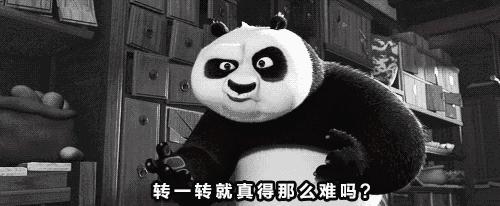 戛纳特供｜《人尽皆知》：确认过眼神，没遇上对的人