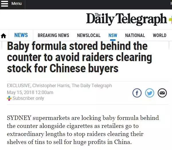 澳洲出手了！今天起，为“封杀”中国代购，超市出此招！