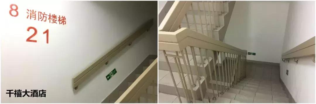 北京千禧酒店是什么档次,北京千禧大酒店排名