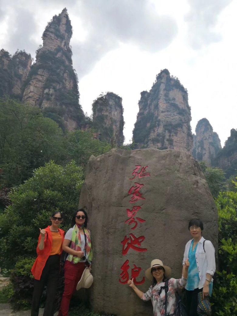 香港人组团游张家界,姐妹相约张家界三日游
