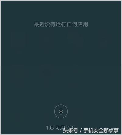 手机16g运存开机只剩一半,安卓为什么开机占用一半运存