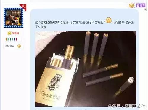 贴吧引流推广发帖怎么做,贴吧推广技巧图解