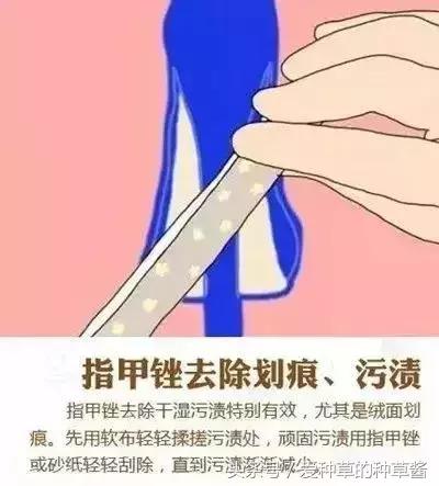 鞋子太紧了怎么处理,鞋子太紧有什么好办法