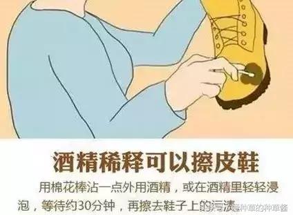 鞋子太紧了怎么处理,鞋子太紧有什么好办法