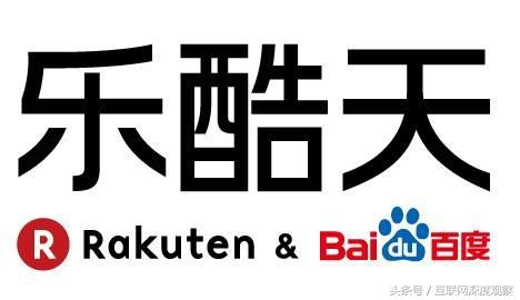 阿里巴巴百度腾讯,百度腾讯阿里哪个强