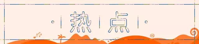 艾迪逊酒店主打什么,艾迪逊酒店值得购买吗