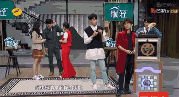 白敬亭魏大勋互相吐槽,山花为啥是形容魏大勋和白敬亭的