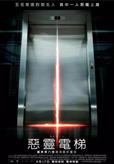 50部经典电影推荐,每一个不用看介绍,直接去看,不精彩过来找我