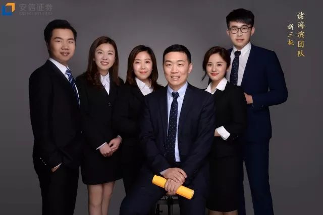 「安信三板｜公司」东创科技——成功挖掘大客户群，技术服务收入增长较快｜TMT公司专题分析之年报系列（14）「诸海滨团队」