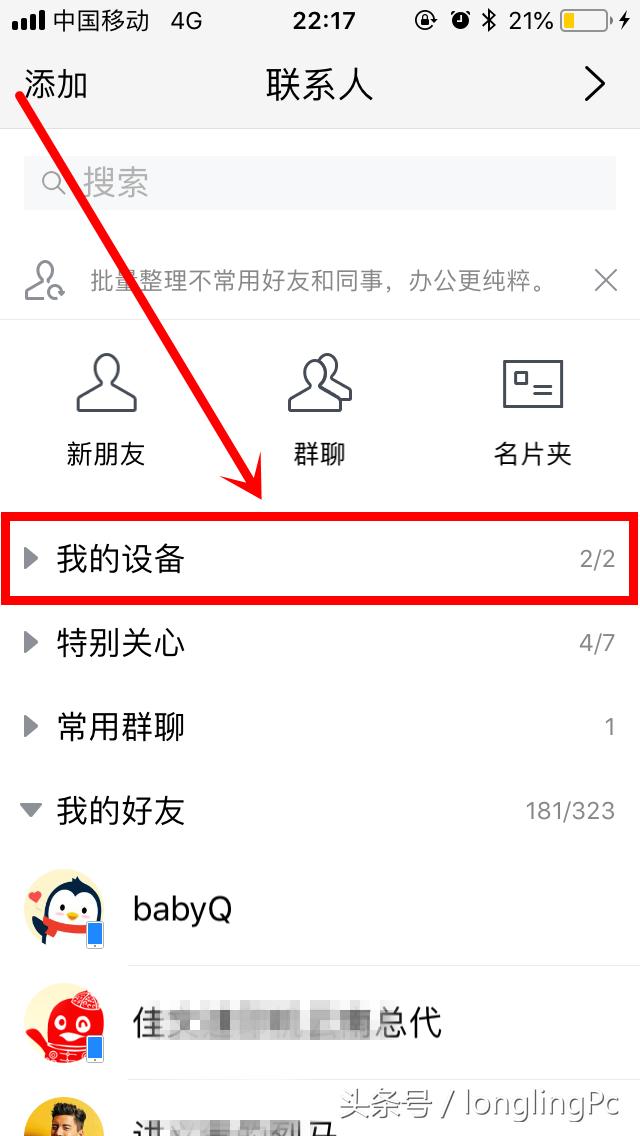 手机可以直接打印拍的图片吗,可以直接用手机打印照片吗