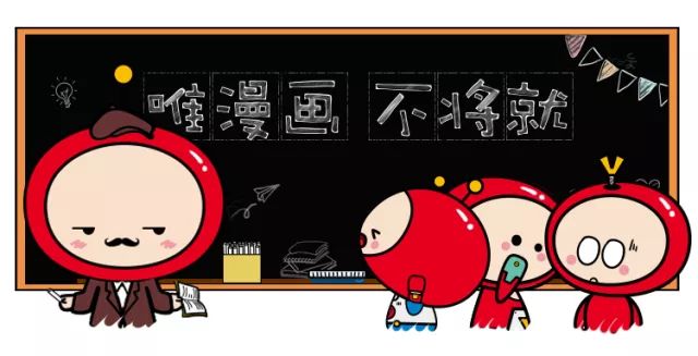 鍔ㄧ敾瀹屾暣鐨勪骇涓氶摼,鍔ㄧ敾琛屼笟鐨勫彂灞曞彶