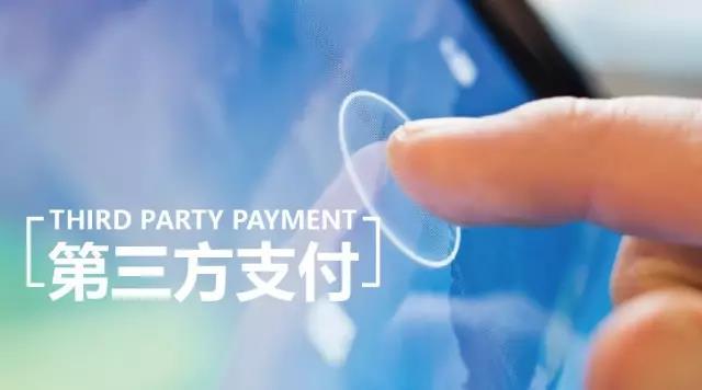 男子盗刷老婆信用卡50万,自己盗刷五万信用卡获利32万