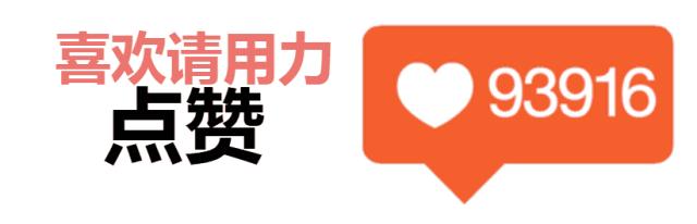 摩赛缘何受青睐！把体育赛事办成一张“城市名片”