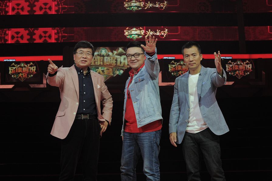 黄健翔韩乔生解说村超总决赛,黄健翔韩乔生